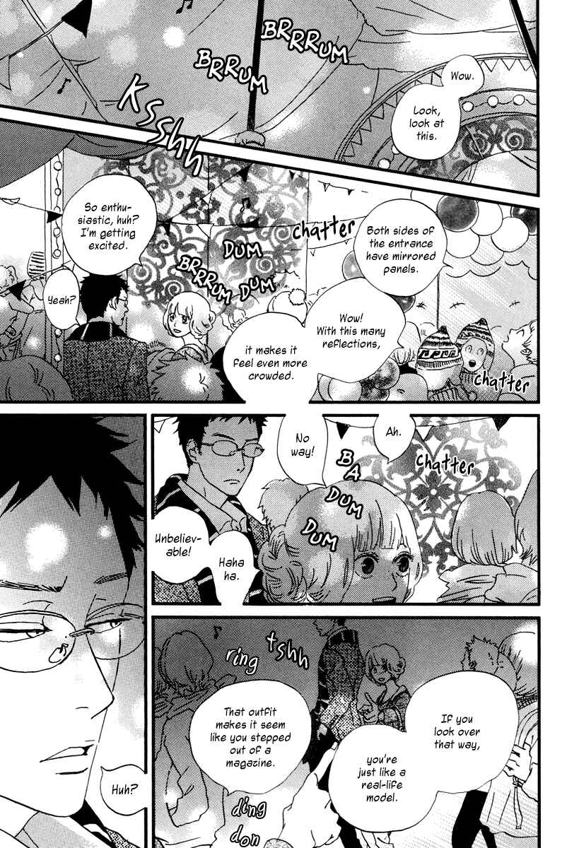 Sekine-kun no Koi Chapter 12 - Page 24