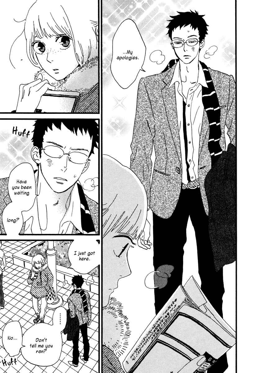 Sekine-kun no Koi Chapter 12 - Page 8