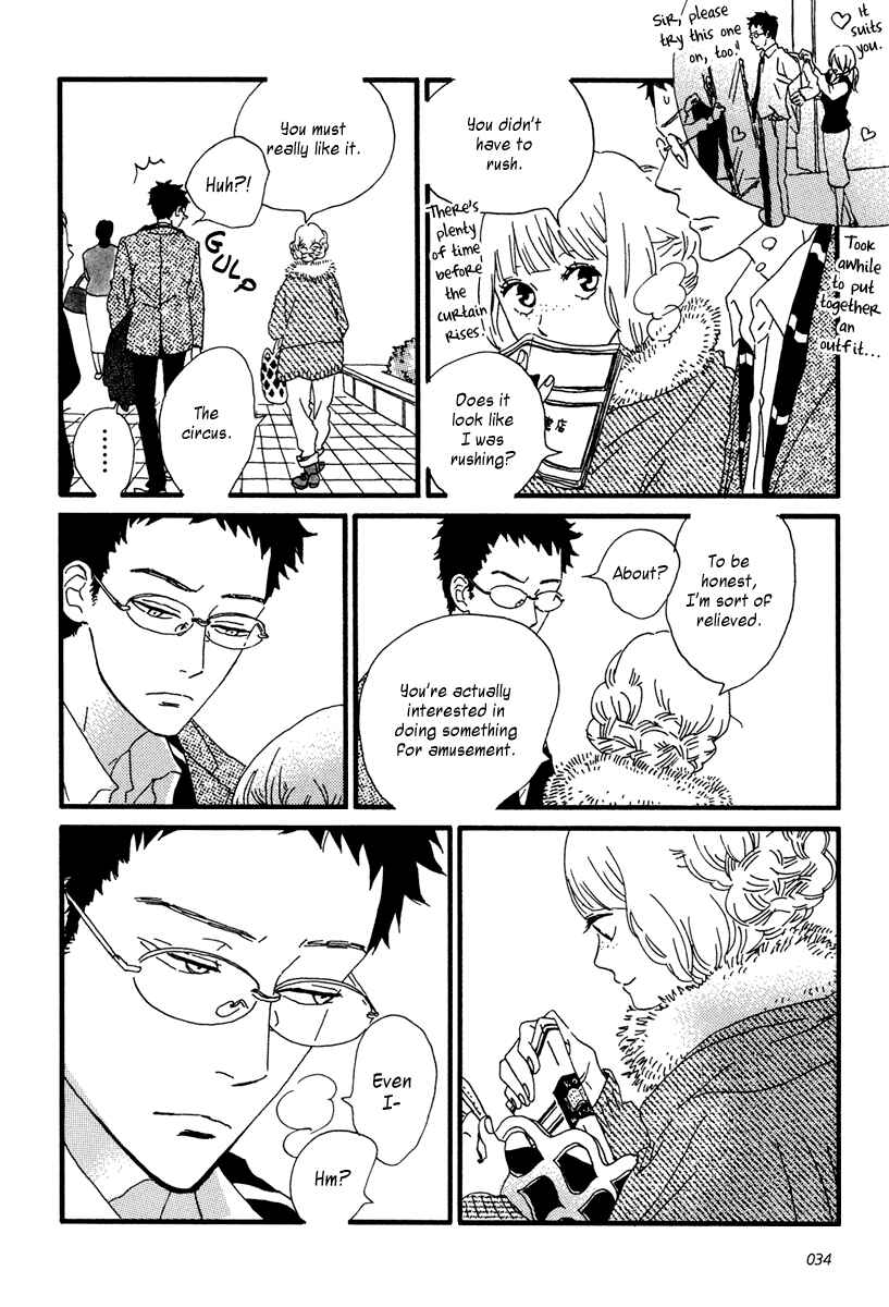 Sekine-kun no Koi Chapter 12 - Page 9