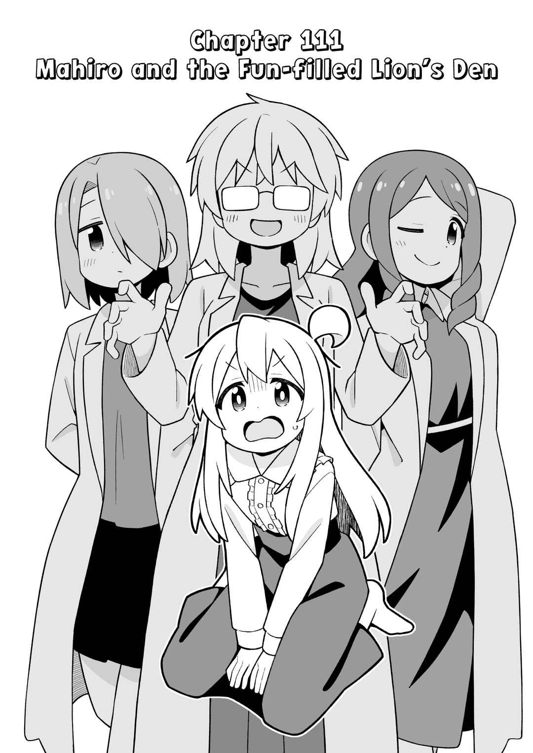 Onii-chan wa Oshimai! Chapter 111 - Page 2