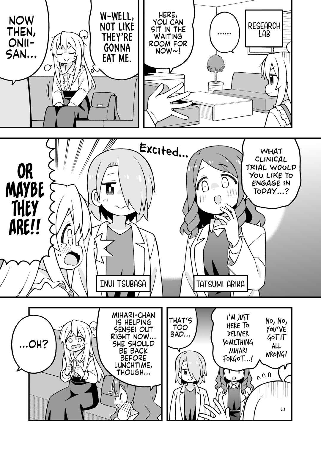 Onii-chan wa Oshimai! Chapter 111 - Page 5