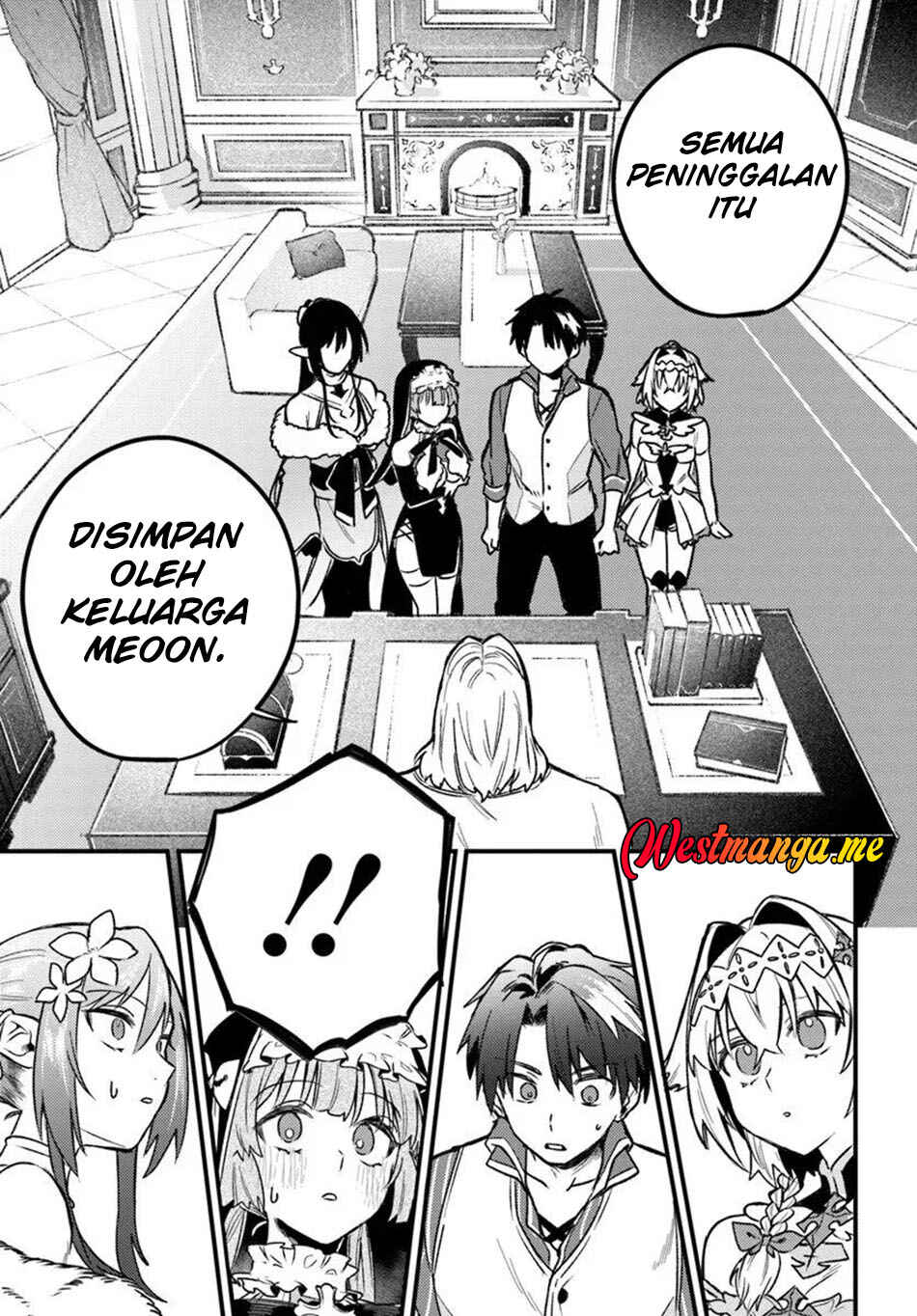 Yuusha Party wo Kubi ni Natta node Kokyou ni Kaettara, Member Zenin ga Tsuite Kitan da ga Chapter 7.1 - Page 16
