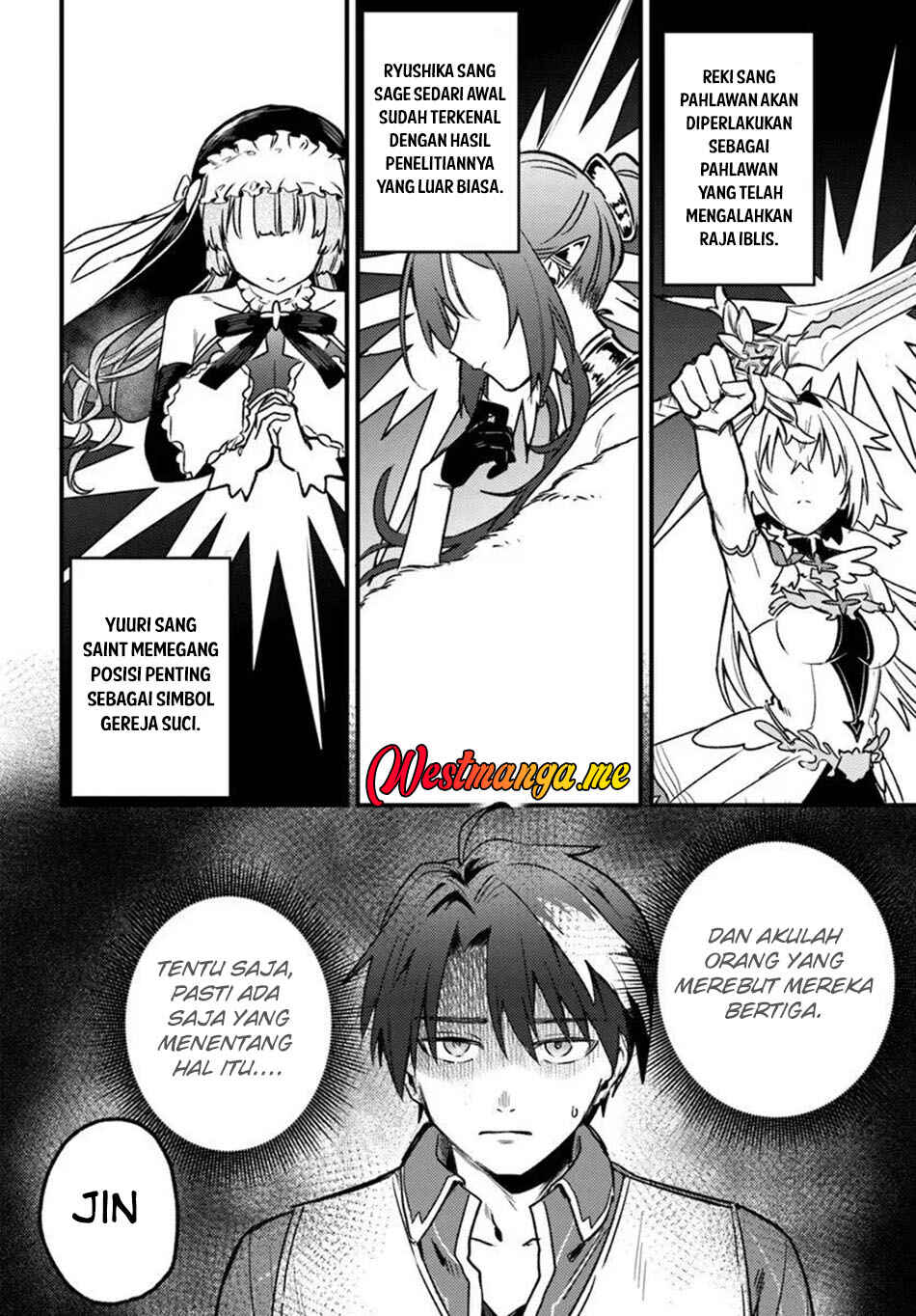 Yuusha Party wo Kubi ni Natta node Kokyou ni Kaettara, Member Zenin ga Tsuite Kitan da ga Chapter 7.1 - Page 5