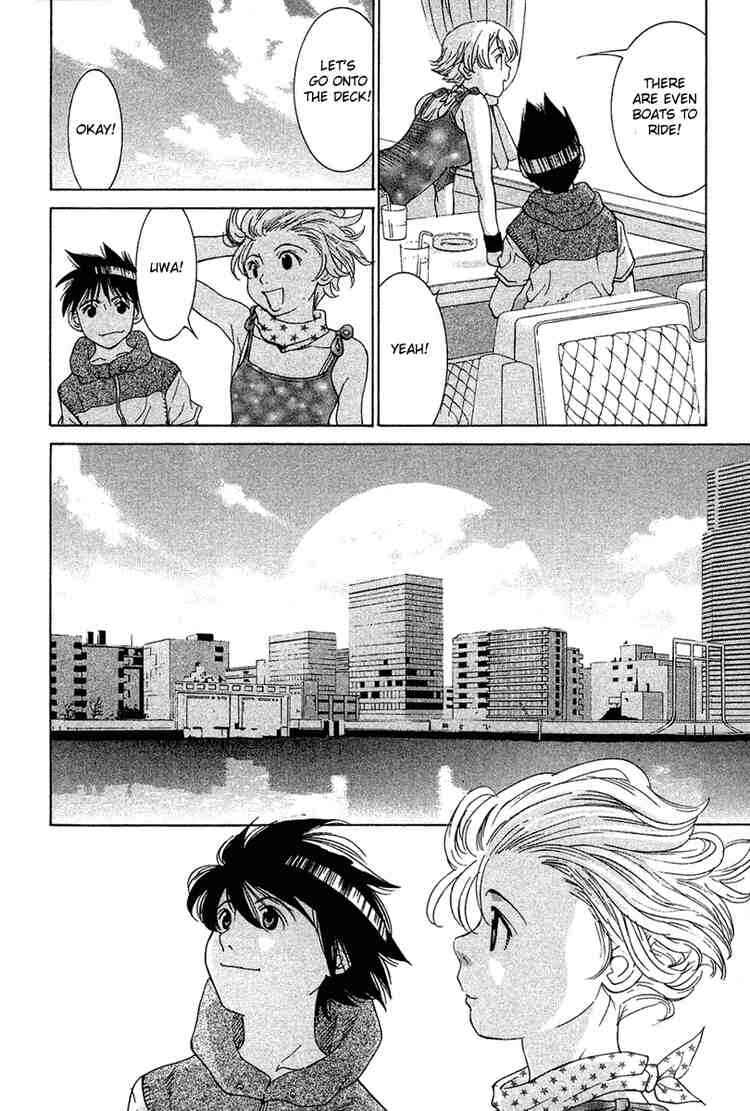 Gacha Gacha ~Capsule~ Chapter 35 - Page 14