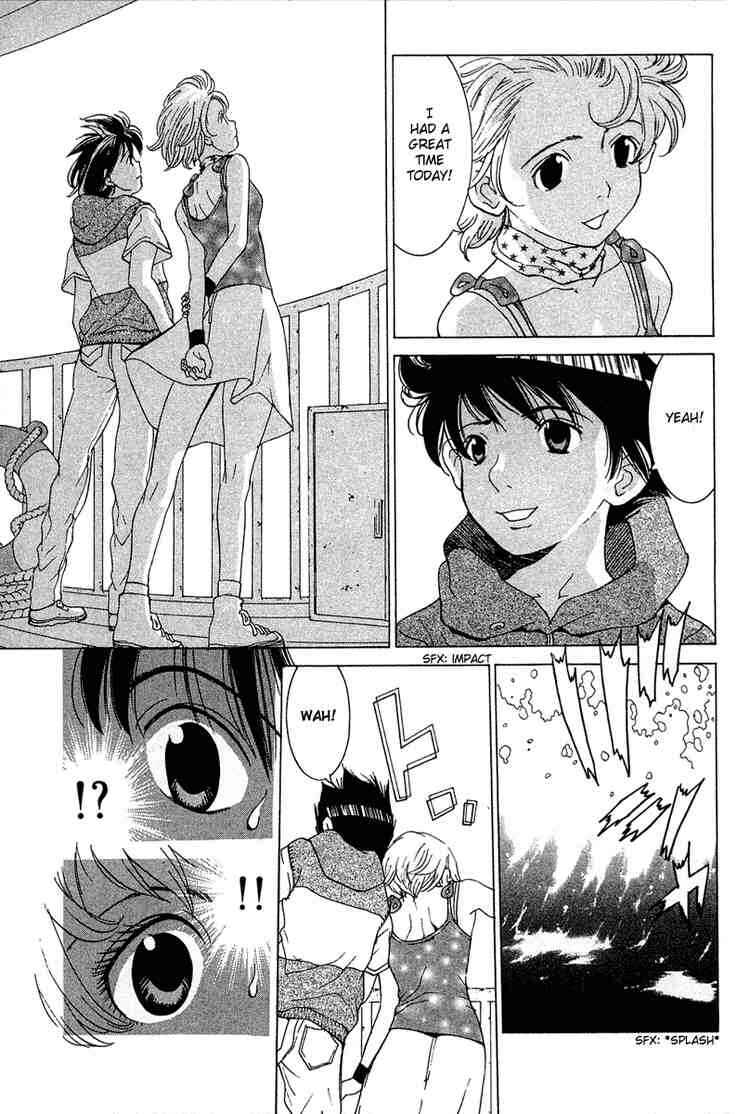 Gacha Gacha ~Capsule~ Chapter 35 - Page 15