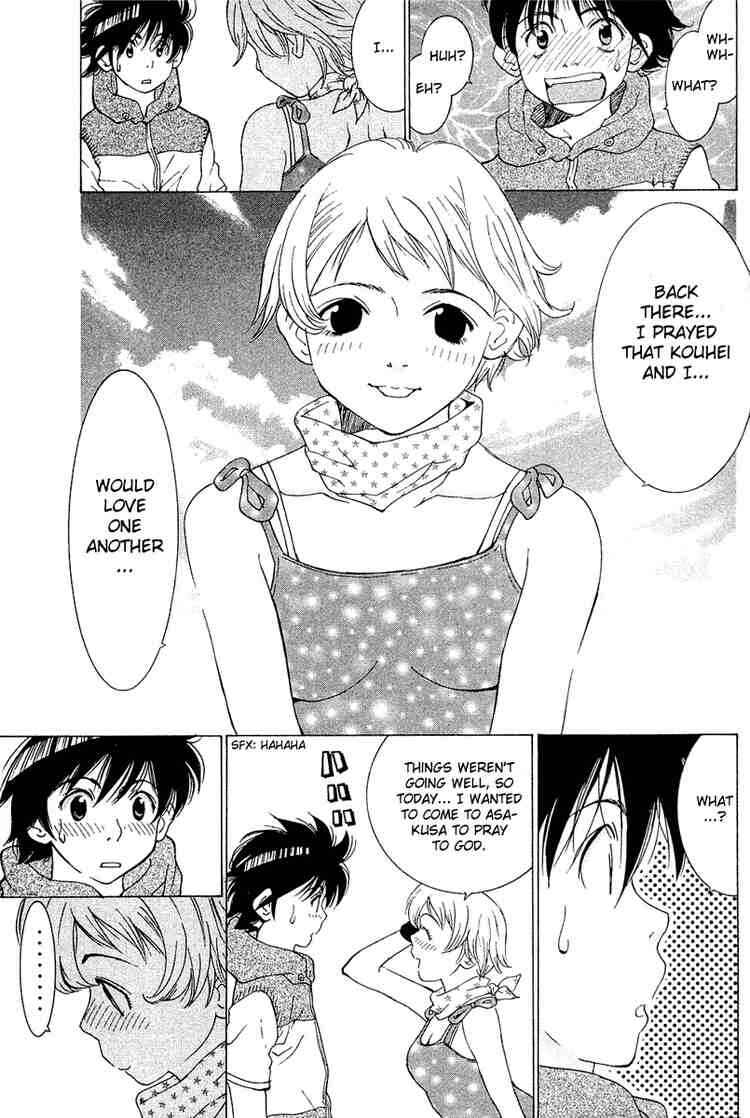 Gacha Gacha ~Capsule~ Chapter 35 - Page 19