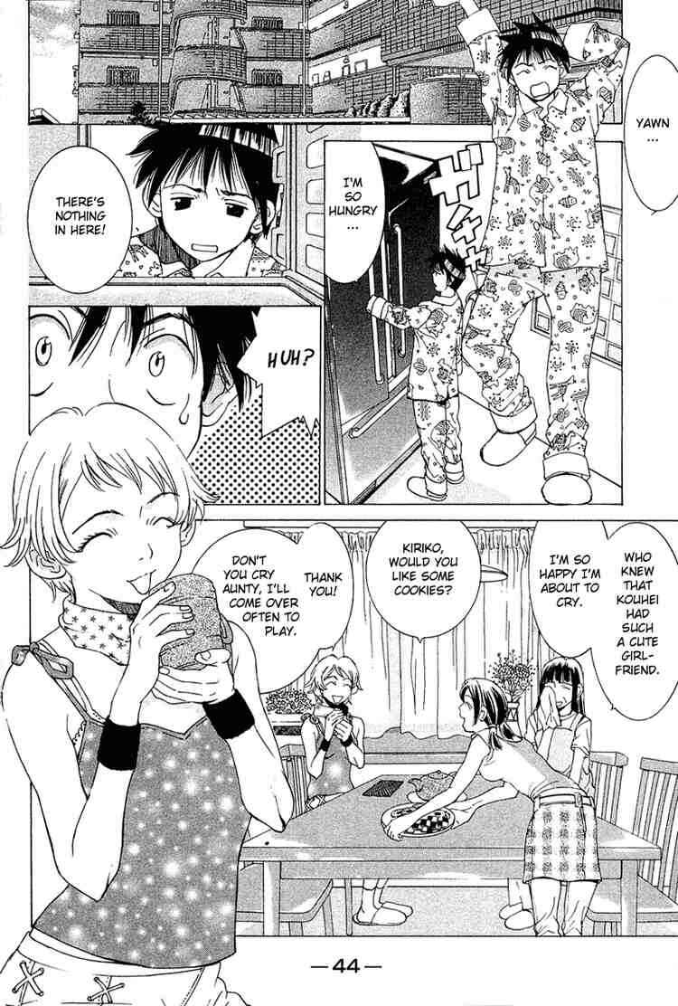 Gacha Gacha ~Capsule~ Chapter 35 - Page 2
