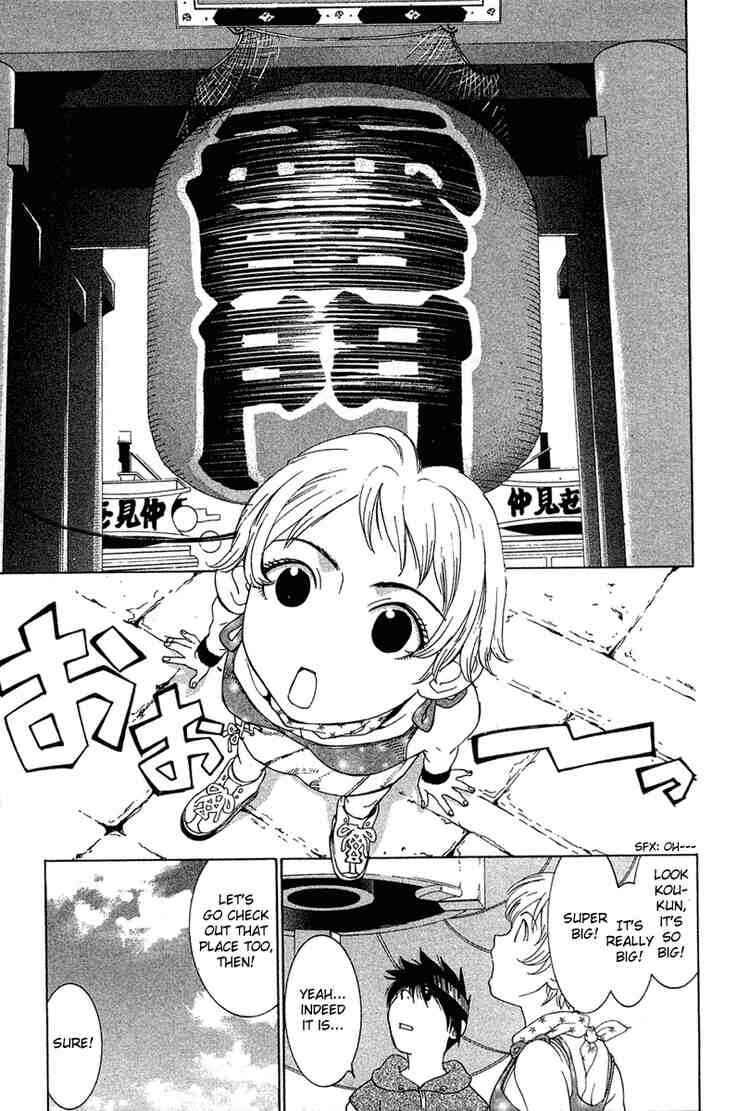 Gacha Gacha ~Capsule~ Chapter 35 - Page 5