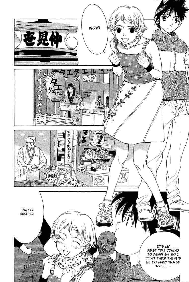 Gacha Gacha ~Capsule~ Chapter 35 - Page 6