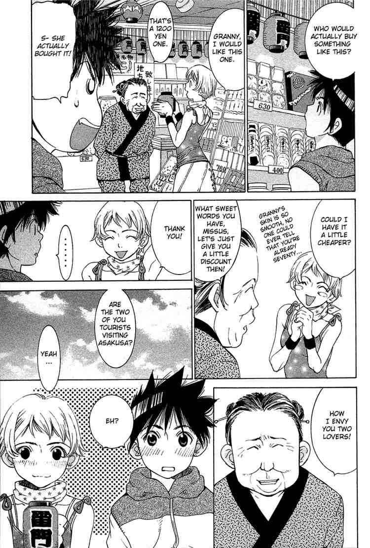 Gacha Gacha ~Capsule~ Chapter 35 - Page 7