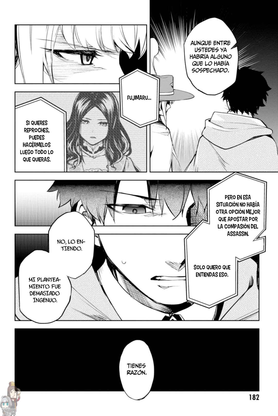 Fate/Grand Order -Epic of Remnant- Pseudo-Singularity II: Subterranean World of Folklore, Agartha - Women of Agartha Chapter 11 - Page 26