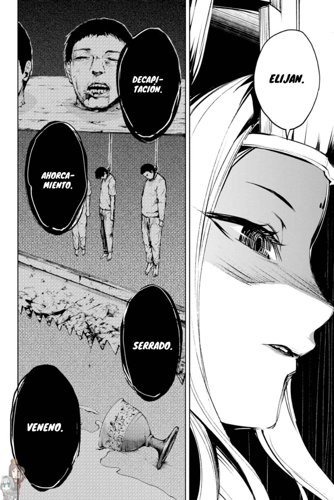 Fate/Grand Order -Epic of Remnant- Pseudo-Singularity II: Subterranean World of Folklore, Agartha - Women of Agartha Chapter 11 - Page 32