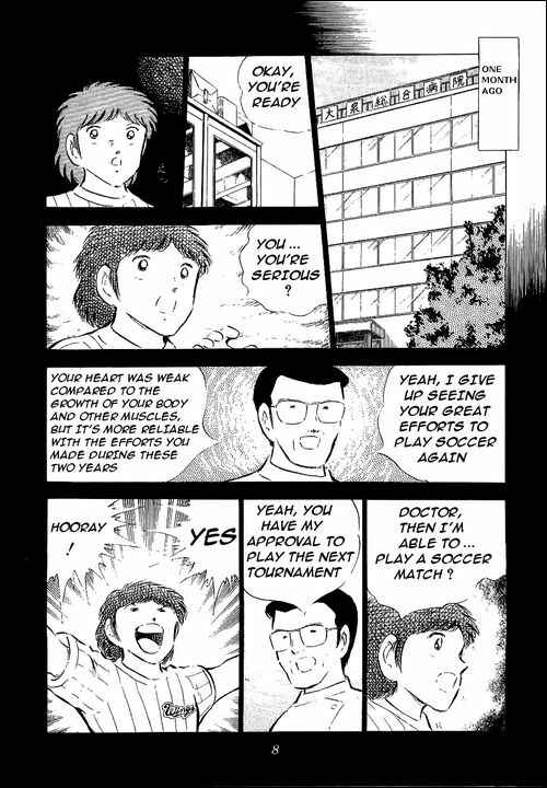 Captain Tsubasa Chapter 56 - Page 3