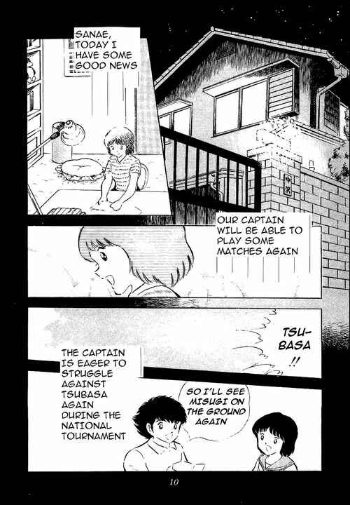 Captain Tsubasa Chapter 56 - Page 5