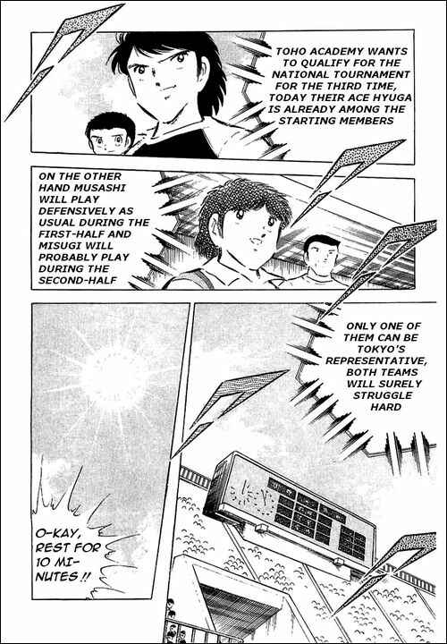 Captain Tsubasa Chapter 56 - Page 9