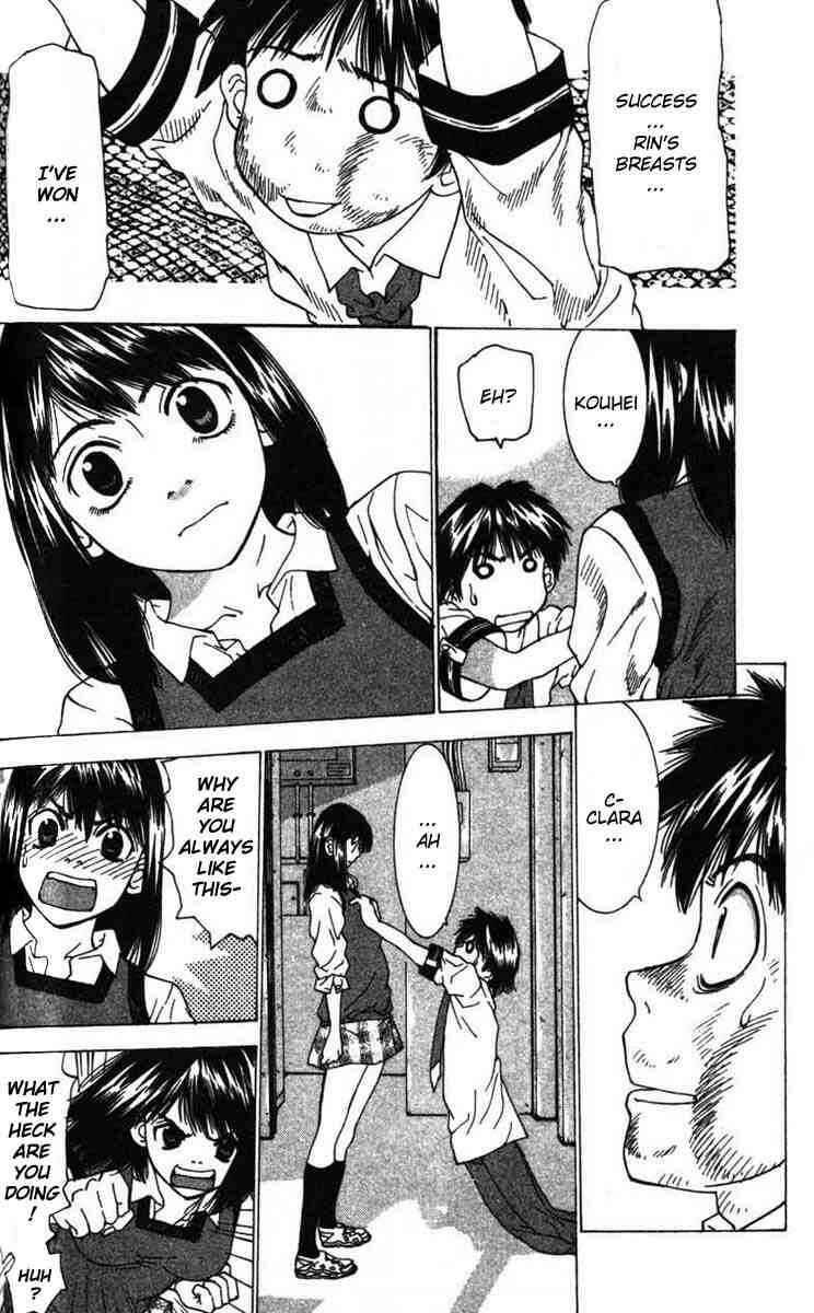 Gacha Gacha ~Capsule~ Chapter 10 - Page 16