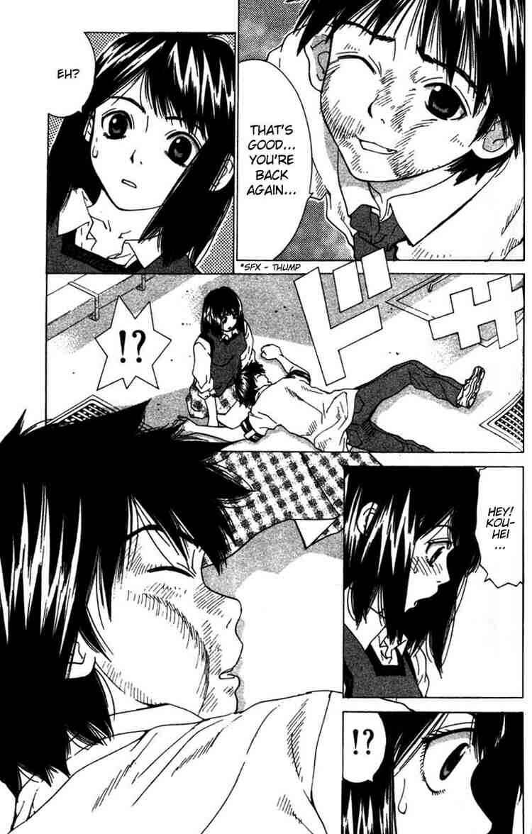 Gacha Gacha ~Capsule~ Chapter 10 - Page 17