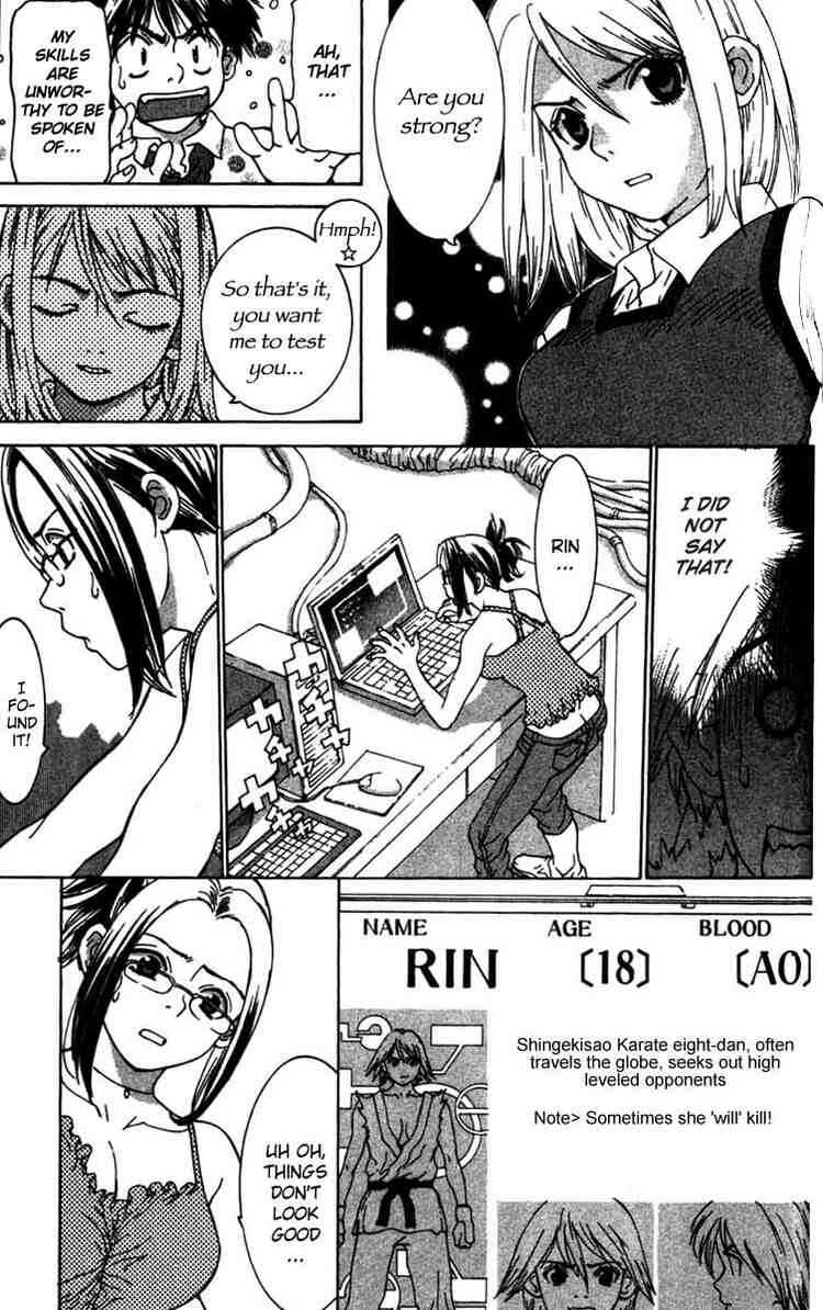 Gacha Gacha ~Capsule~ Chapter 10 - Page 3