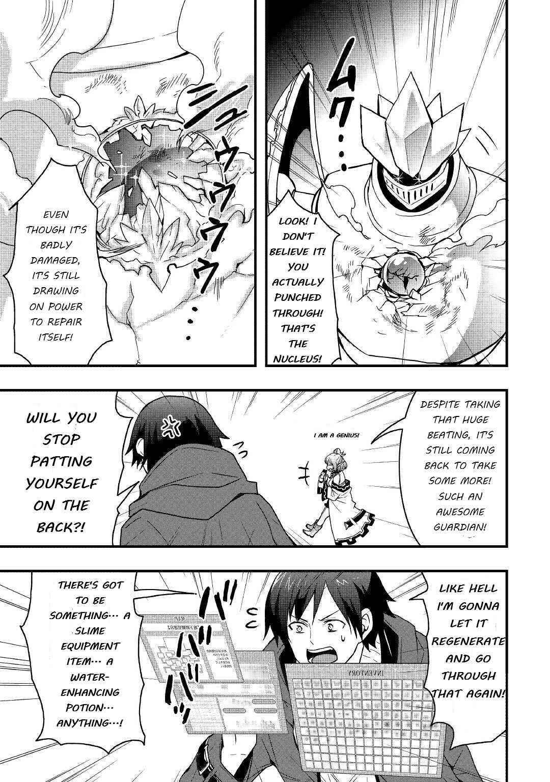 Soubi Seisakukei Cheat de Isekai wo Jiyuu ni Ikite Ikimasu Chapter 15.2 - Page 12