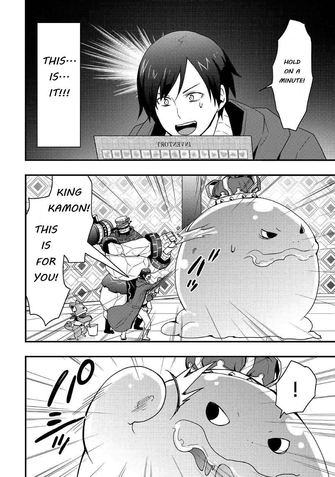 Soubi Seisakukei Cheat de Isekai wo Jiyuu ni Ikite Ikimasu Chapter 15.2 - Page 13