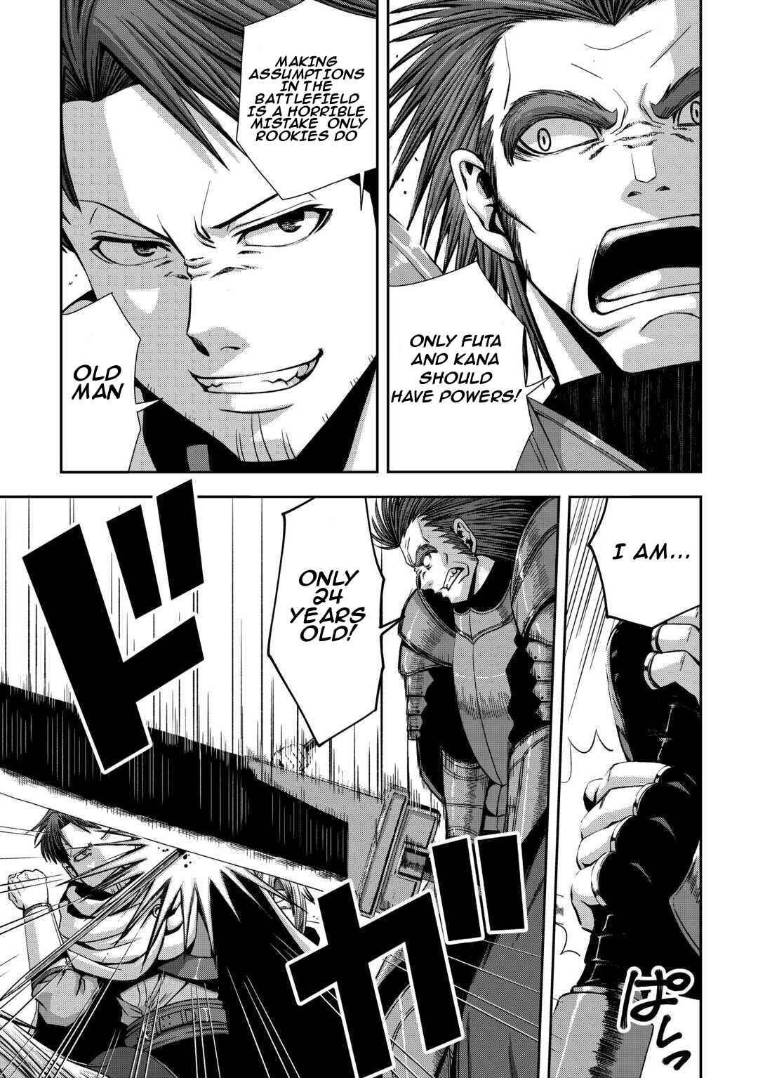 Isekai Nidome no Ossan, Dou Kangaete mo Koukousei Yuusha yori Tsuyoi Chapter 14 - Page 18