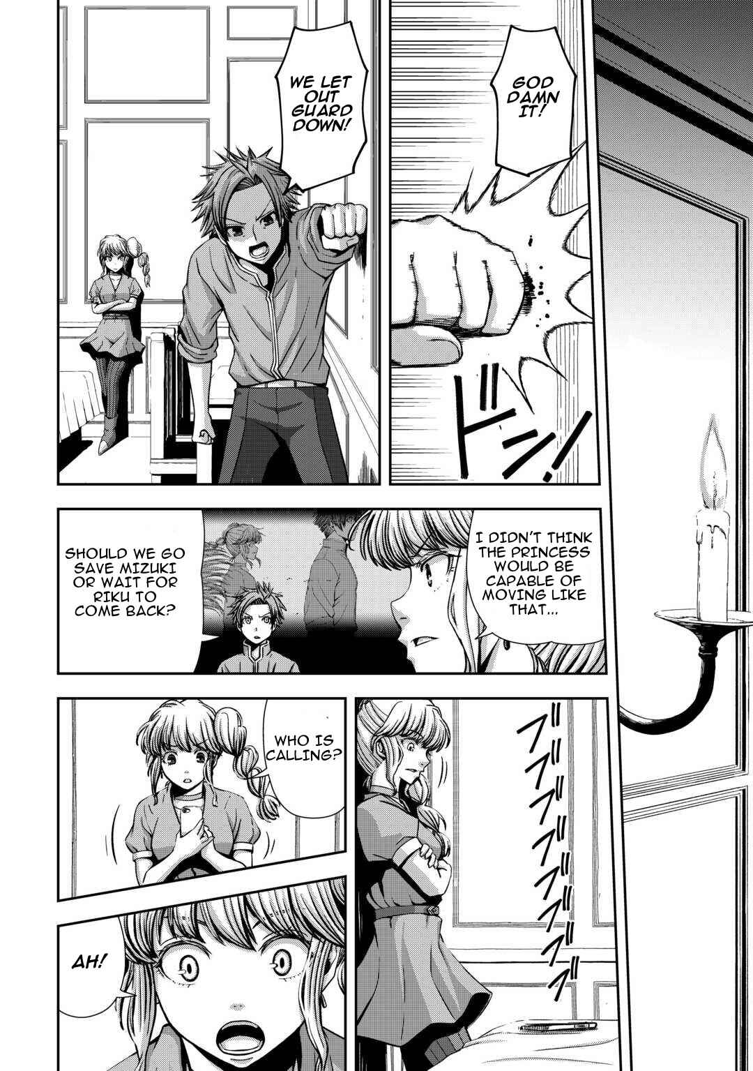 Isekai Nidome no Ossan, Dou Kangaete mo Koukousei Yuusha yori Tsuyoi Chapter 14 - Page 24