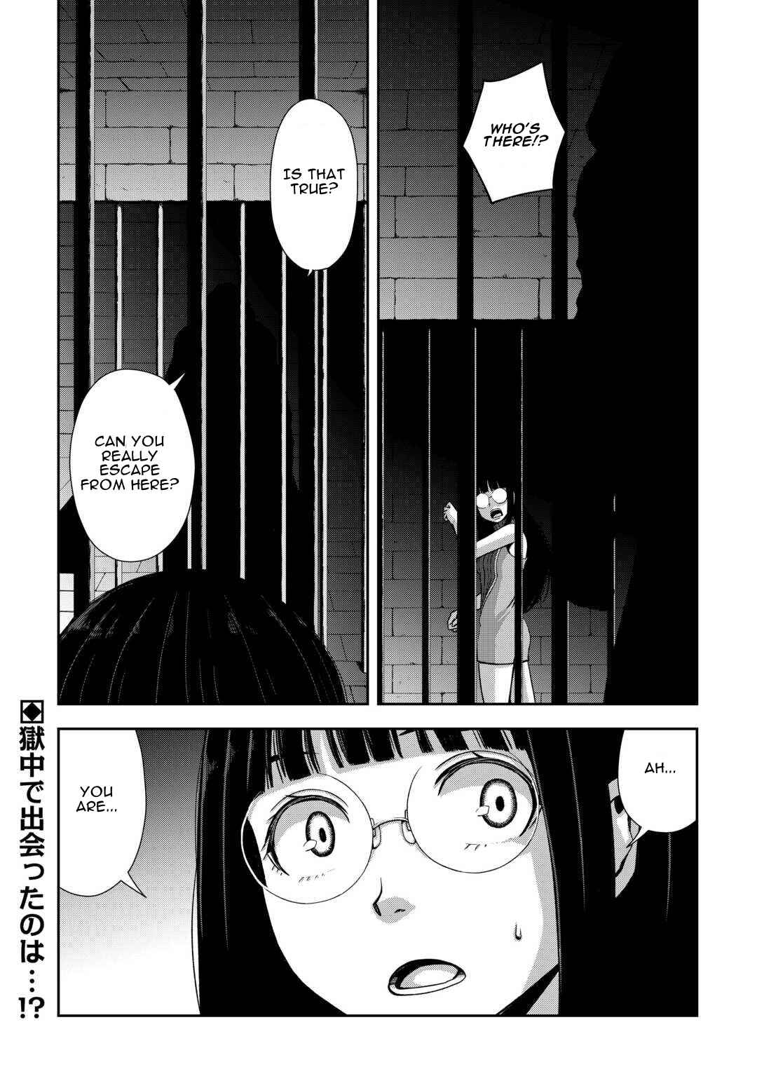 Isekai Nidome no Ossan, Dou Kangaete mo Koukousei Yuusha yori Tsuyoi Chapter 14 - Page 28