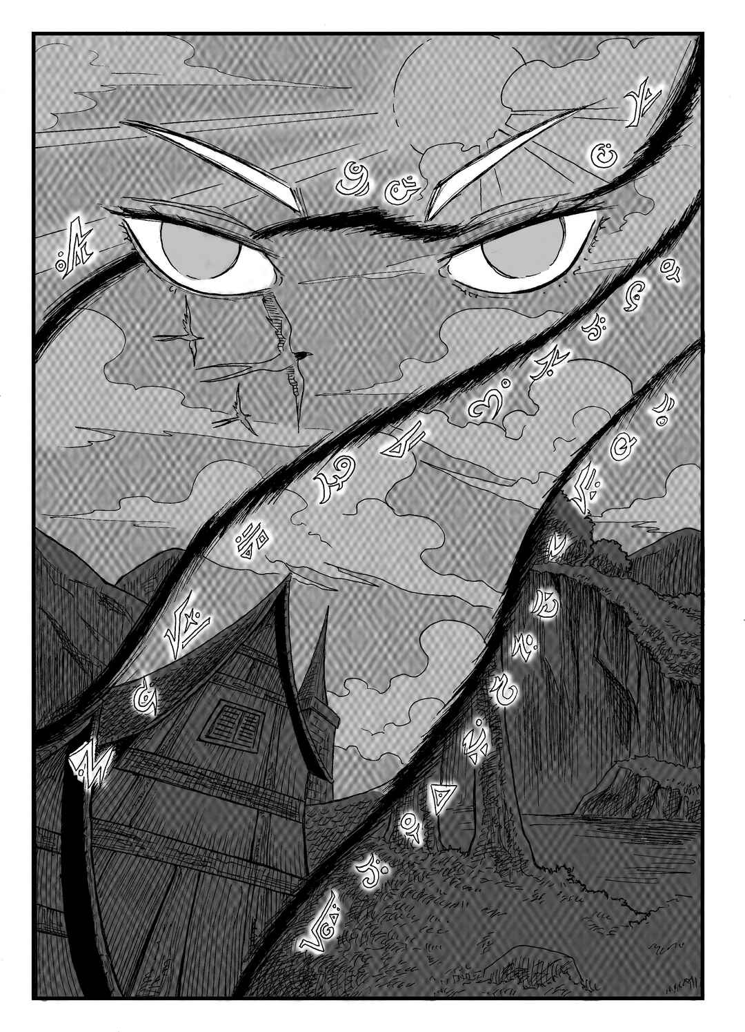 Axioma Vetiti Chapter 1.1 - Page 13