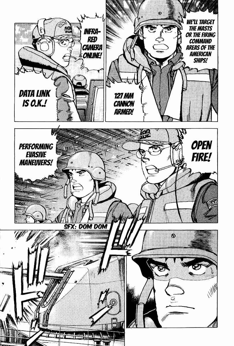 Zipang Chapter 93 - Page 12