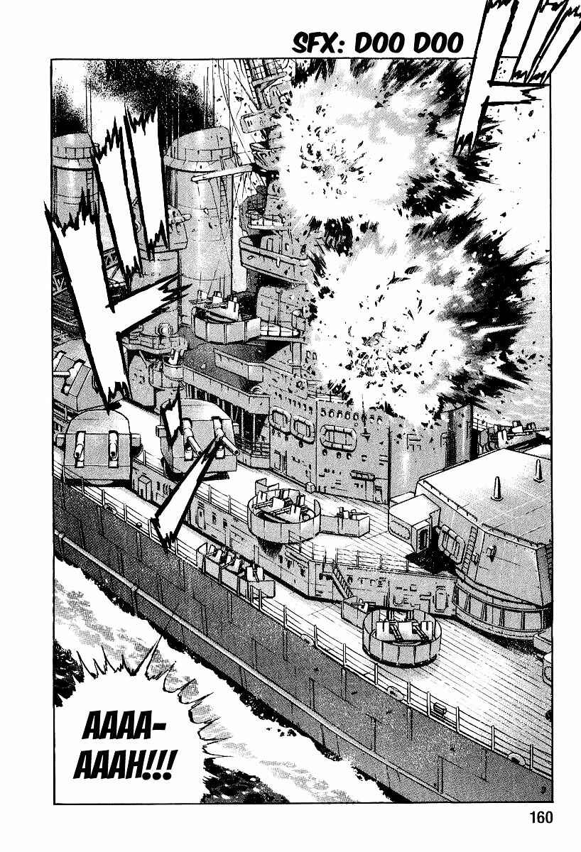 Zipang Chapter 93 - Page 19