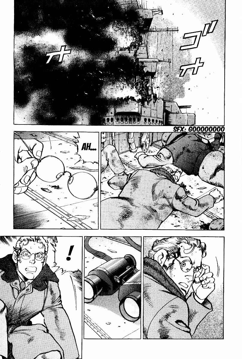 Zipang Chapter 93 - Page 20