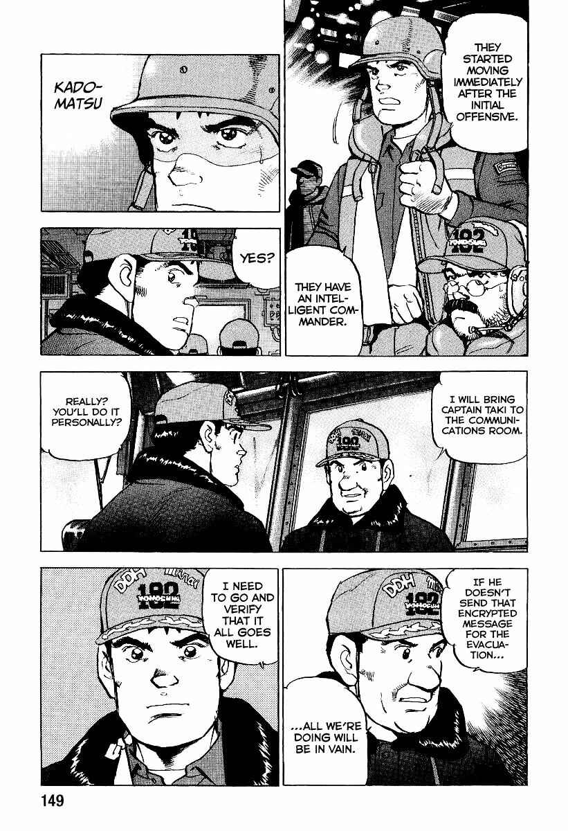 Zipang Chapter 93 - Page 8