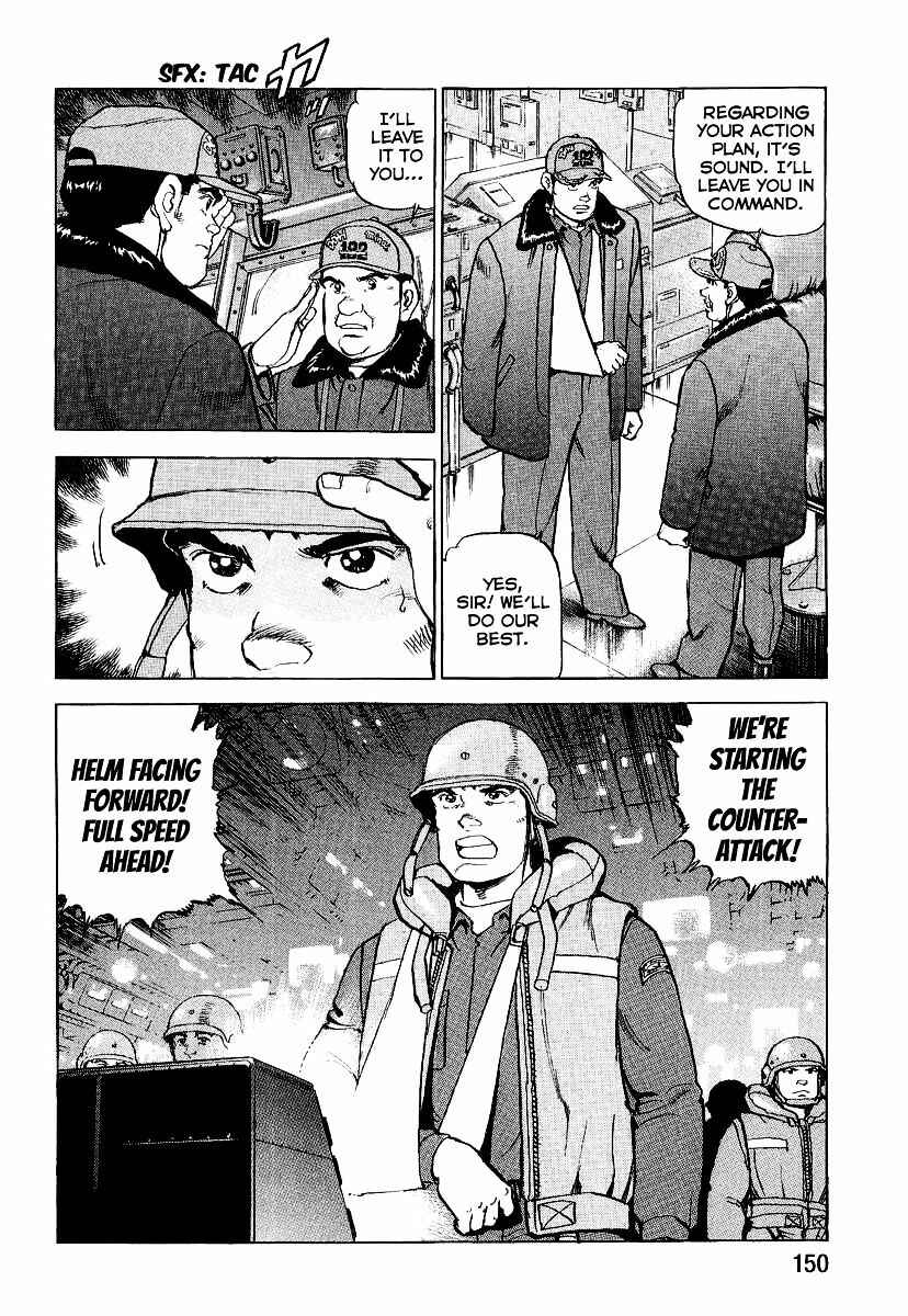 Zipang Chapter 93 - Page 9
