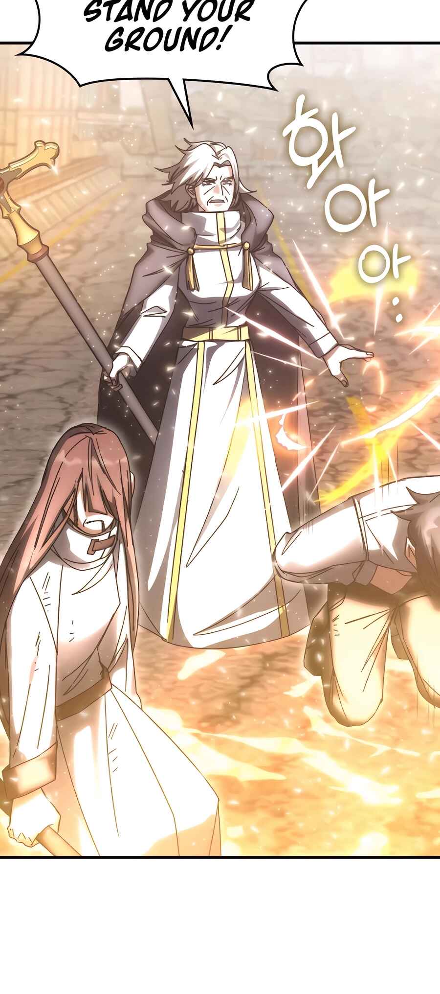 Chowonja Academy ui Sugangsaeng i Doeeotda Chapter 150 - Page 28