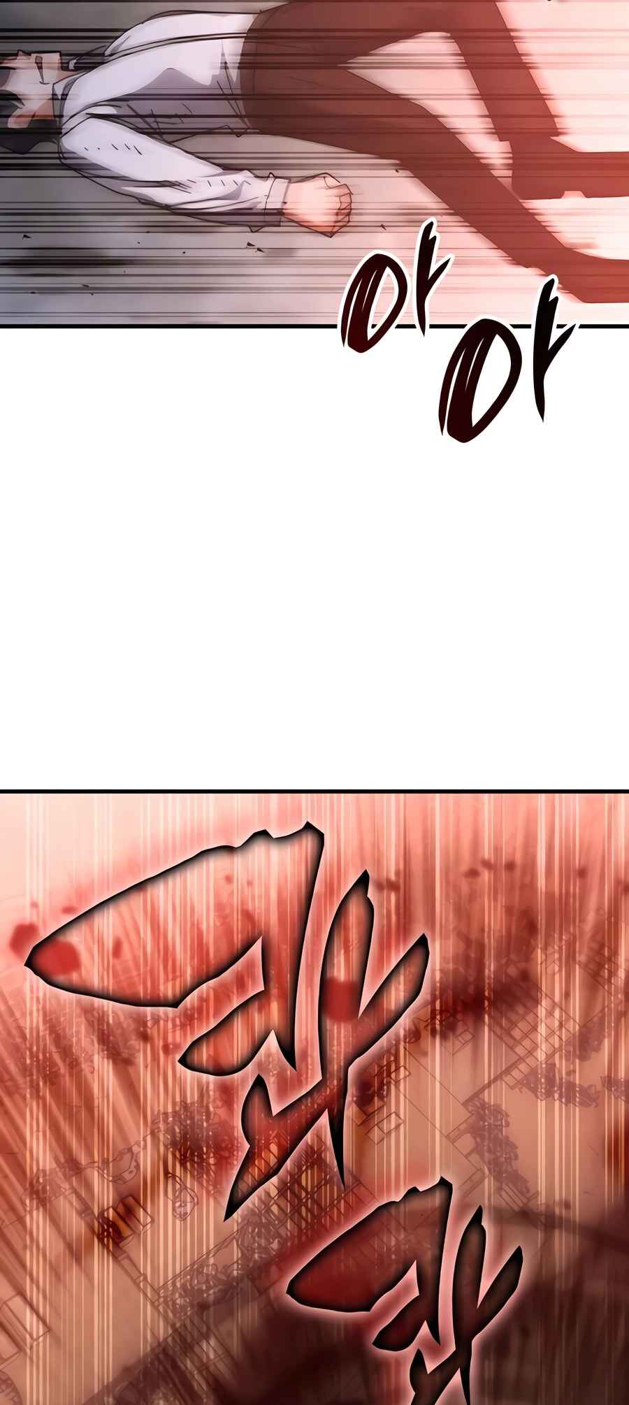 Chowonja Academy ui Sugangsaeng i Doeeotda Chapter 150 - Page 39