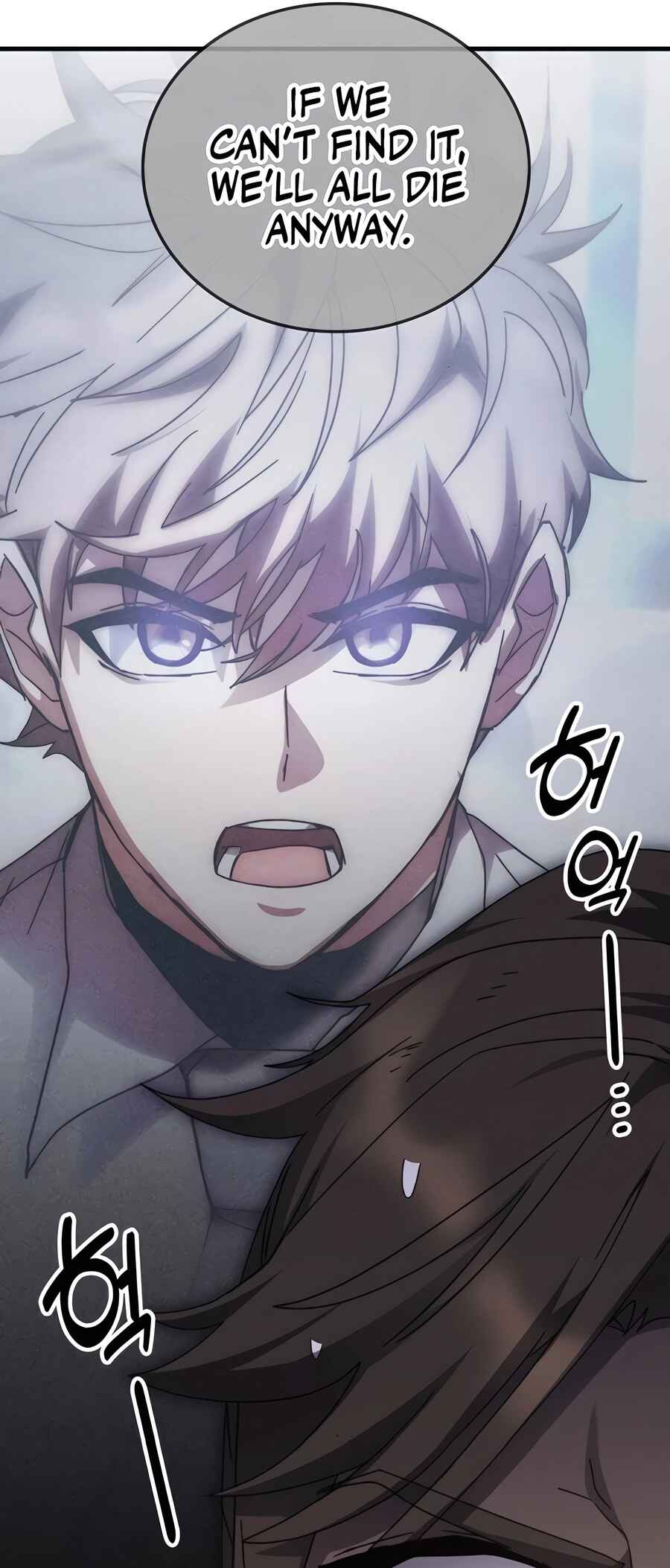 Chowonja Academy ui Sugangsaeng i Doeeotda Chapter 150 - Page 42