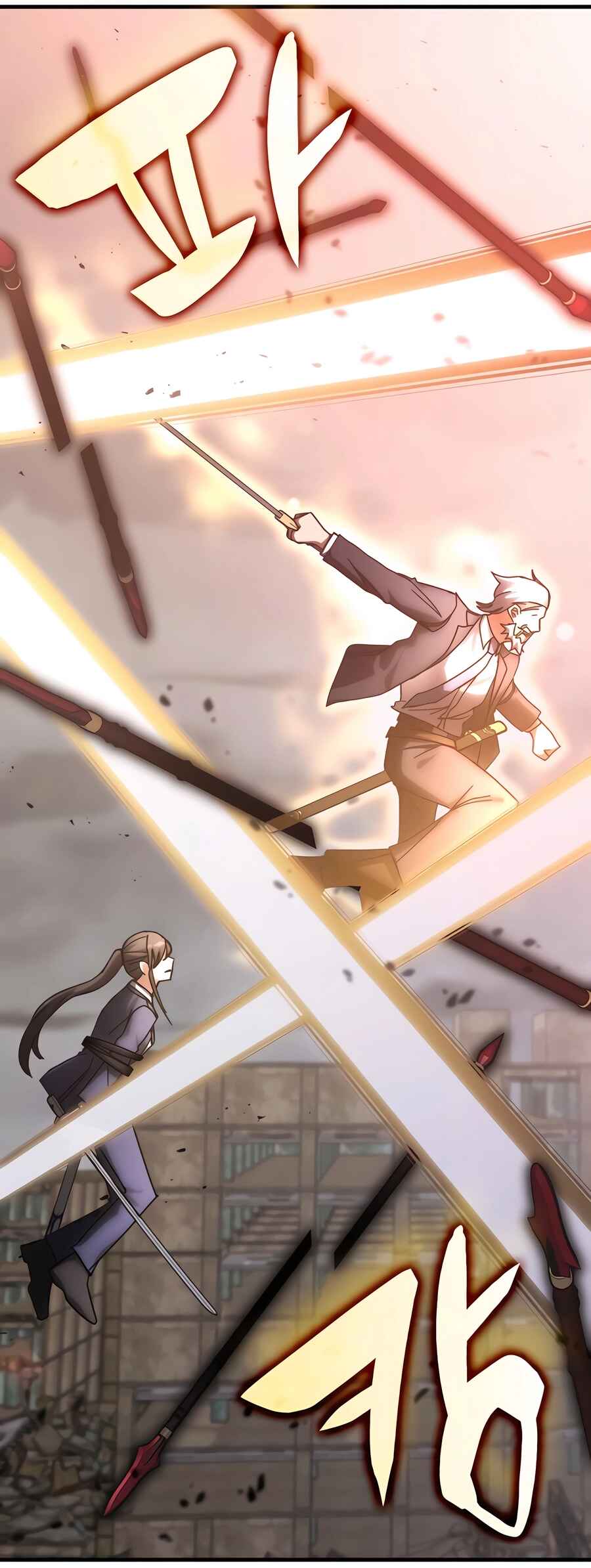 Chowonja Academy ui Sugangsaeng i Doeeotda Chapter 150 - Page 71