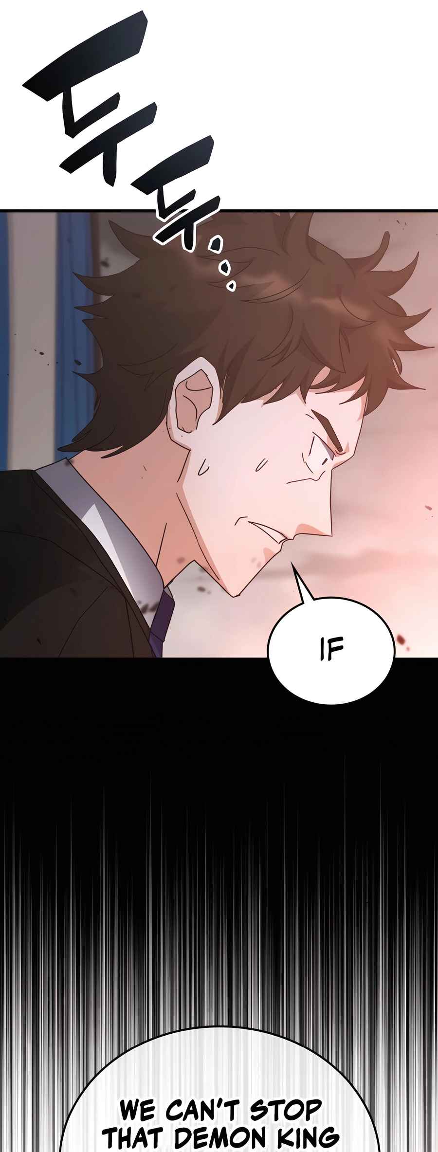 Chowonja Academy ui Sugangsaeng i Doeeotda Chapter 150 - Page 77