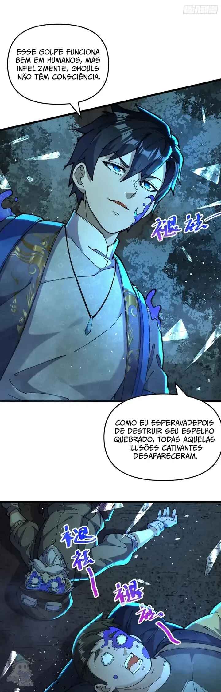Guǐyì Jiànglín Hòu, Wǒ Jiěsuǒ le Tōngtiāntǎ Chapter 3 - Page 4