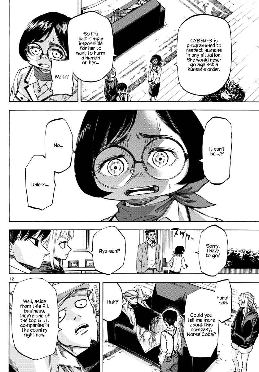 Detective Xeno and the Seven Locked Murder Rooms Chapter 59 - Page 12