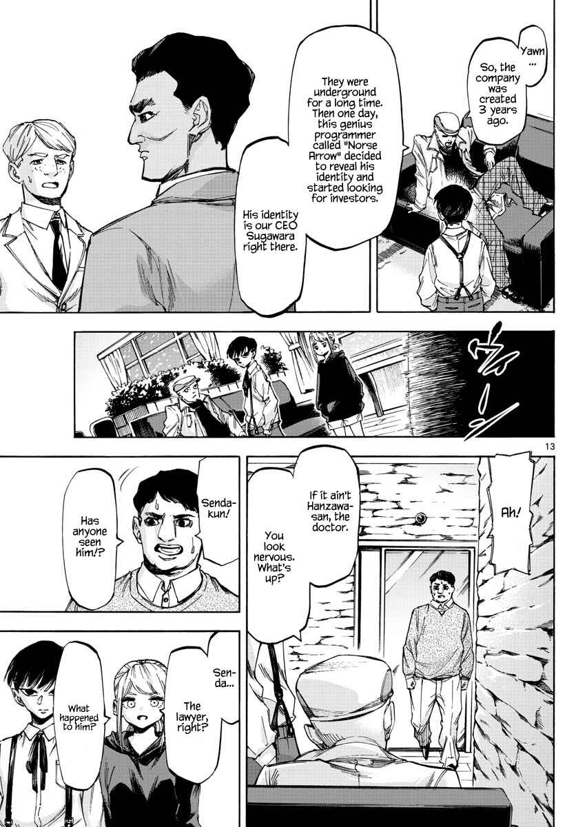 Detective Xeno and the Seven Locked Murder Rooms Chapter 59 - Page 13
