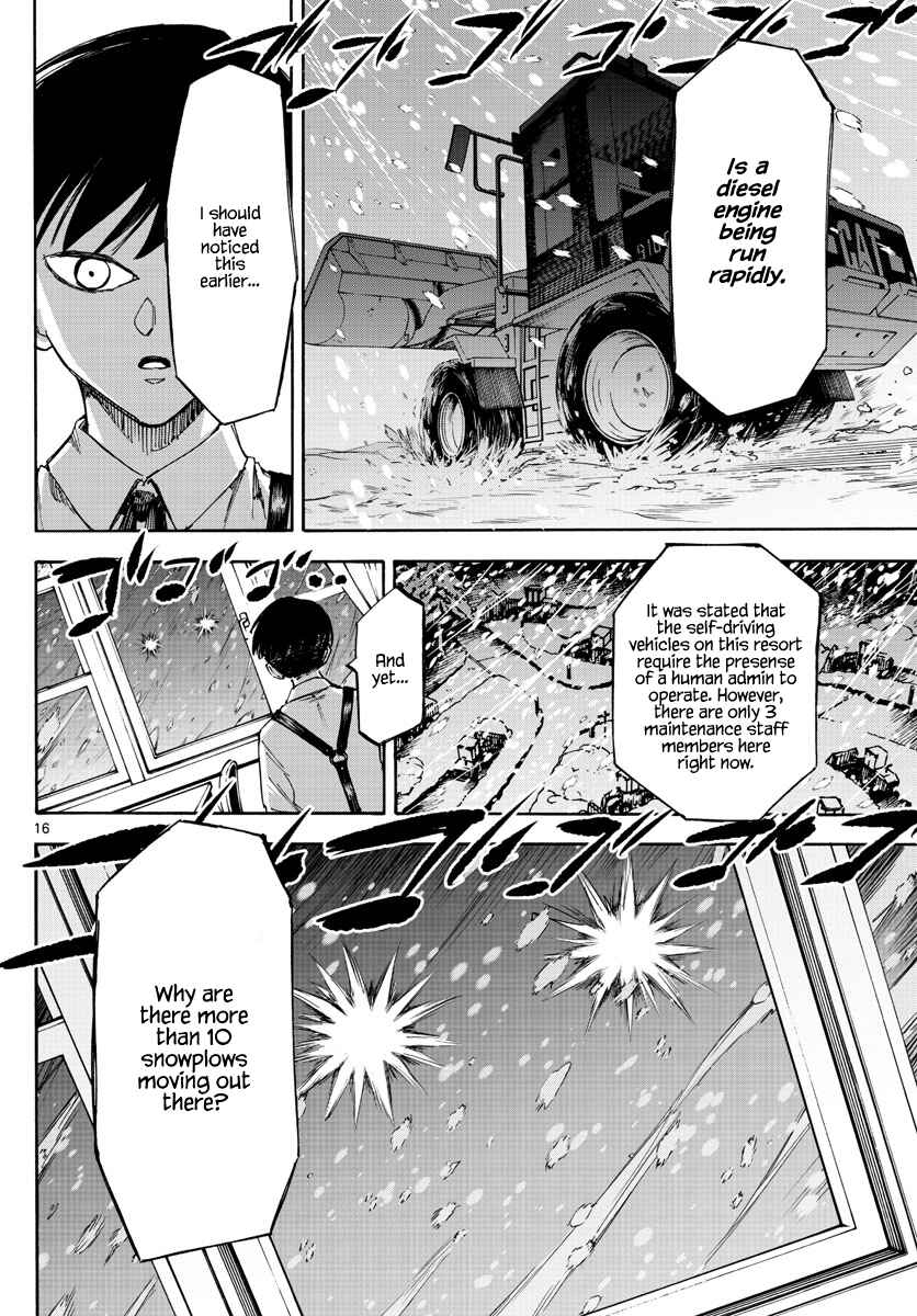 Detective Xeno and the Seven Locked Murder Rooms Chapter 59 - Page 16