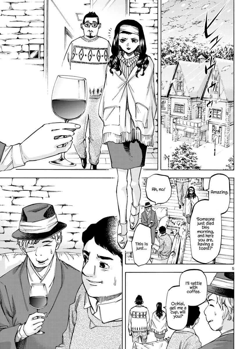 Detective Xeno and the Seven Locked Murder Rooms Chapter 59 - Page 5