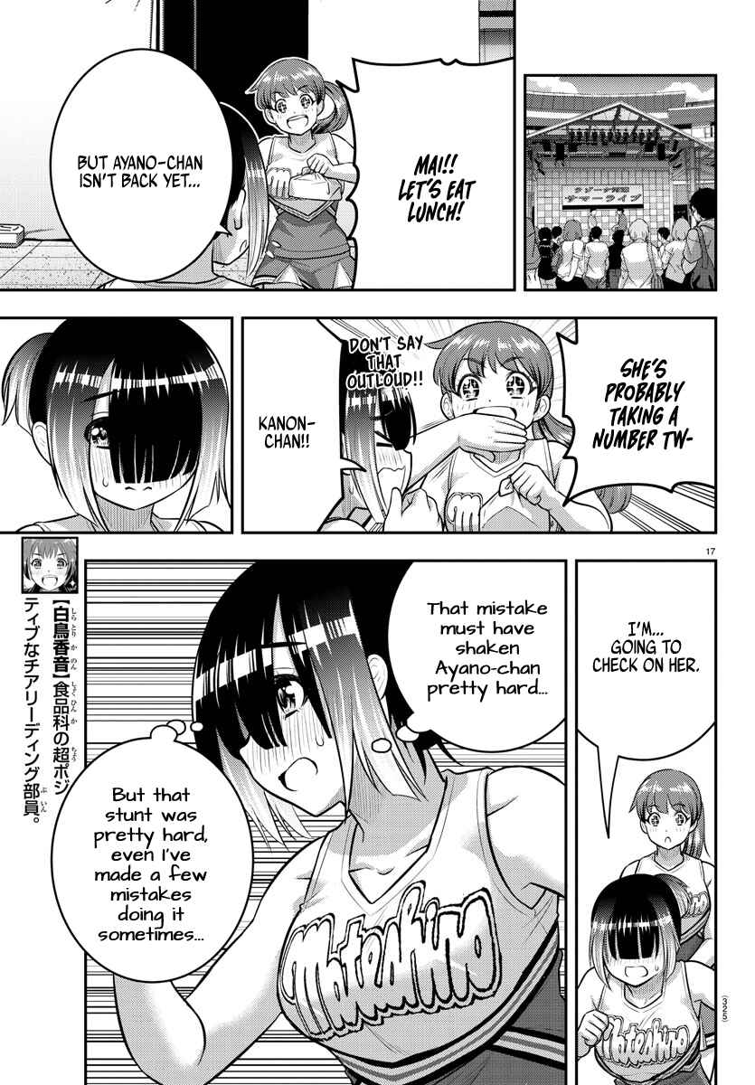 Yankee JK Kuzuhana-chan Chapter 156 - Page 17
