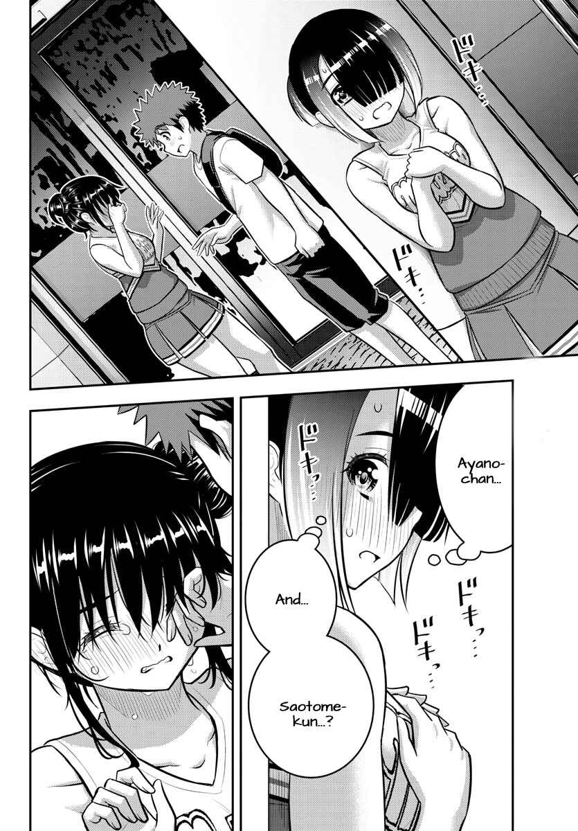 Yankee JK Kuzuhana-chan Chapter 156 - Page 20