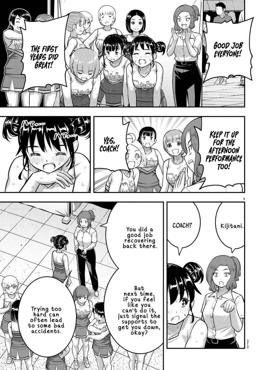 Yankee JK Kuzuhana-chan Chapter 156 - Page 5