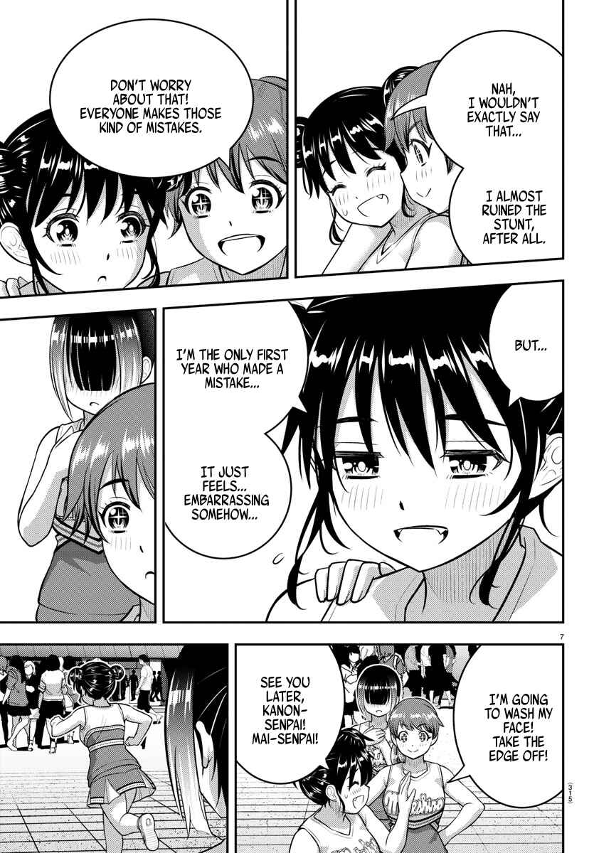 Yankee JK Kuzuhana-chan Chapter 156 - Page 7