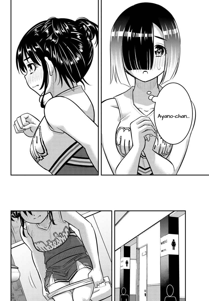 Yankee JK Kuzuhana-chan Chapter 156 - Page 8