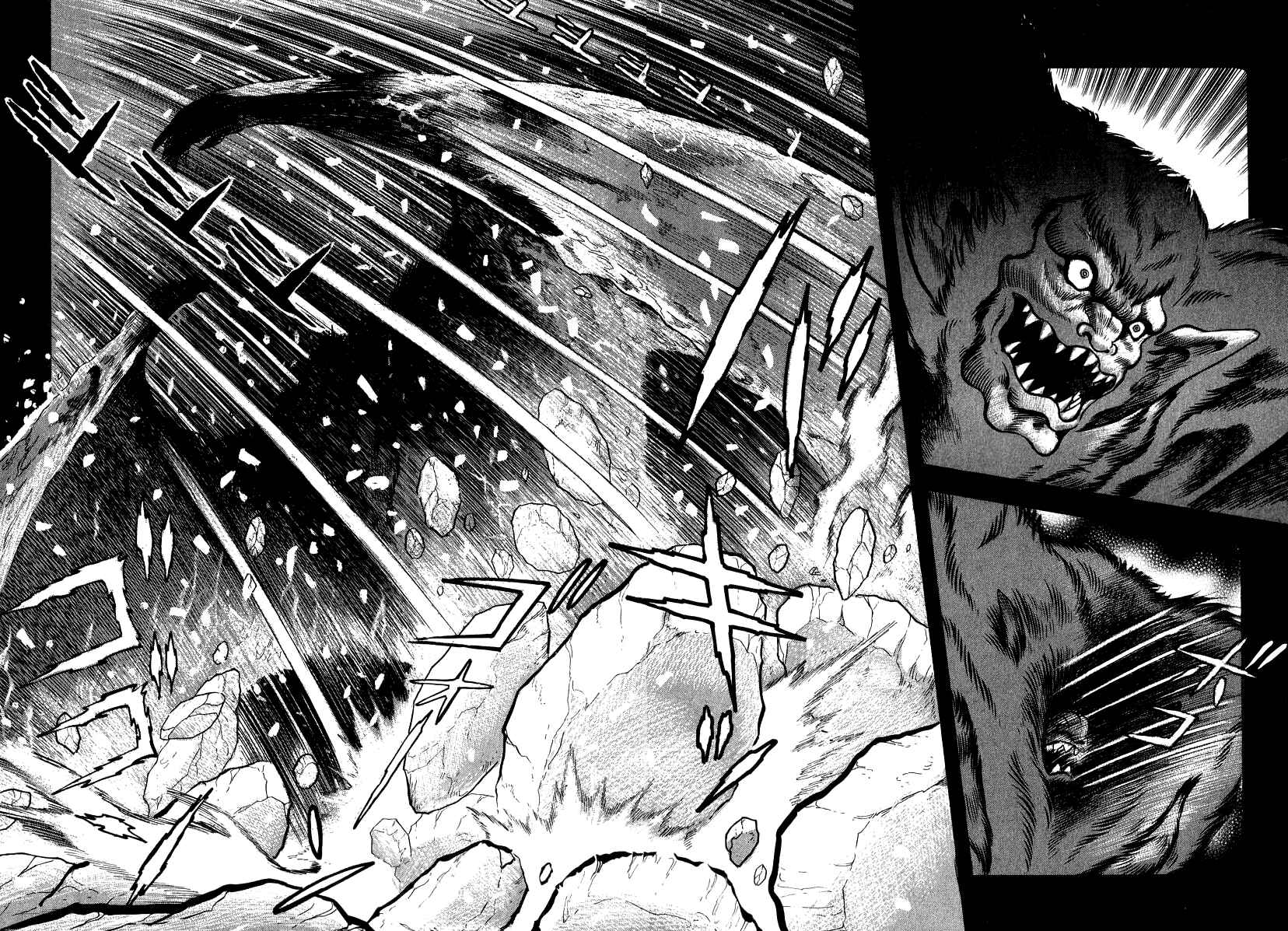 Devilman Lady Chapter 56 - Page 10