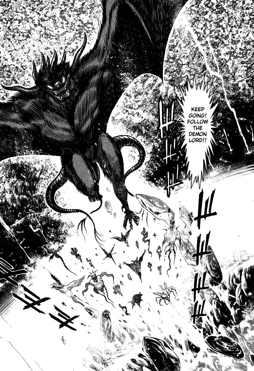 Devilman Lady Chapter 56 - Page 22